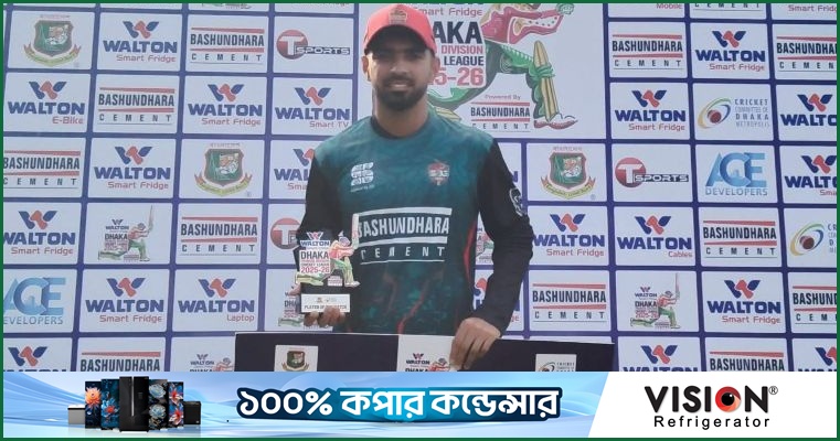 সাইফের সেঞ্চুরি হাতছাড়ার দিনে বসুন্ধরার জয়